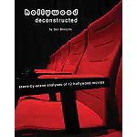 Hollywood Deconstructed Vol 1 (Ebook)